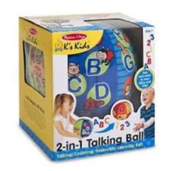 Talking Ball -Toy Store ks kids talking ball 2